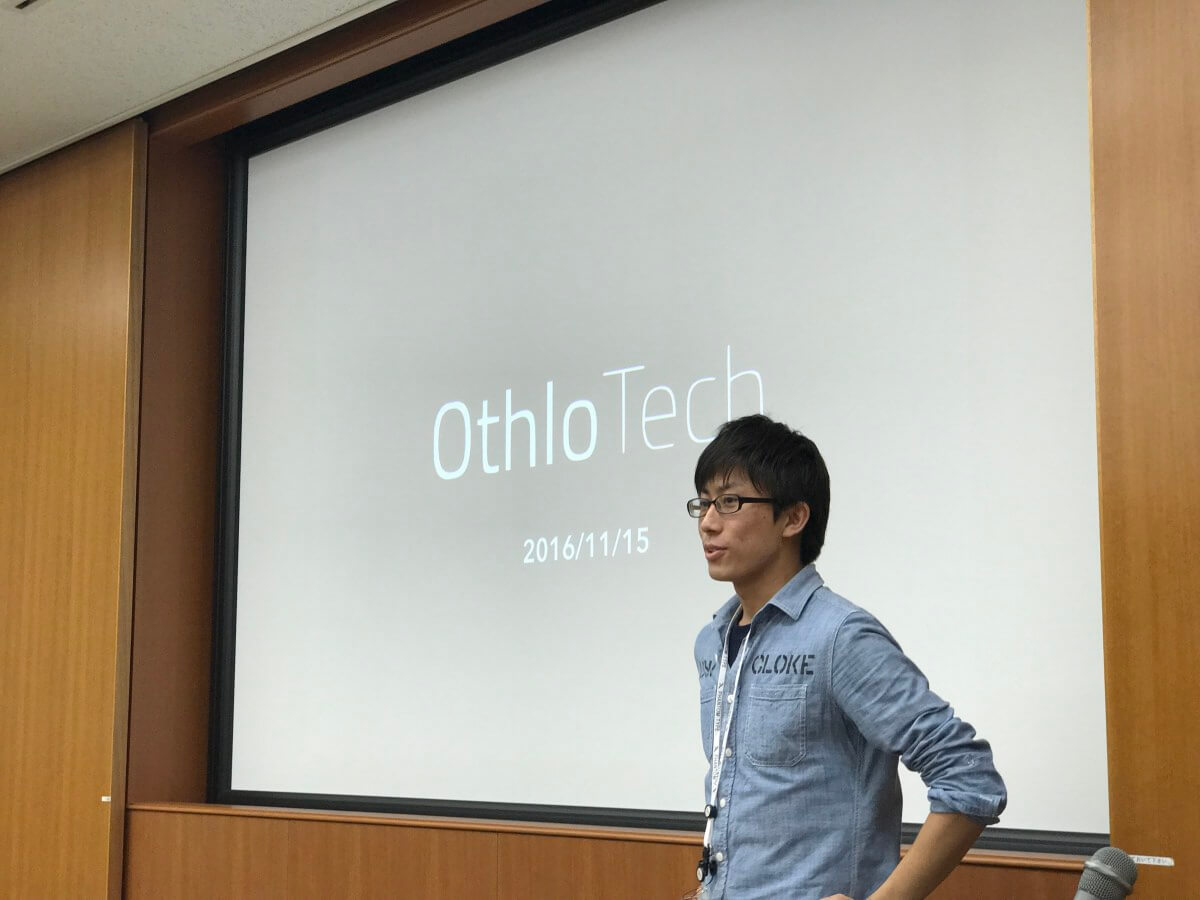 OthloTech代表からご挨拶
