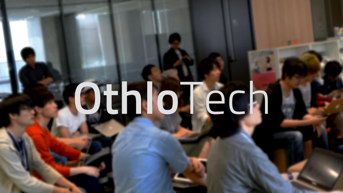 OthloTech