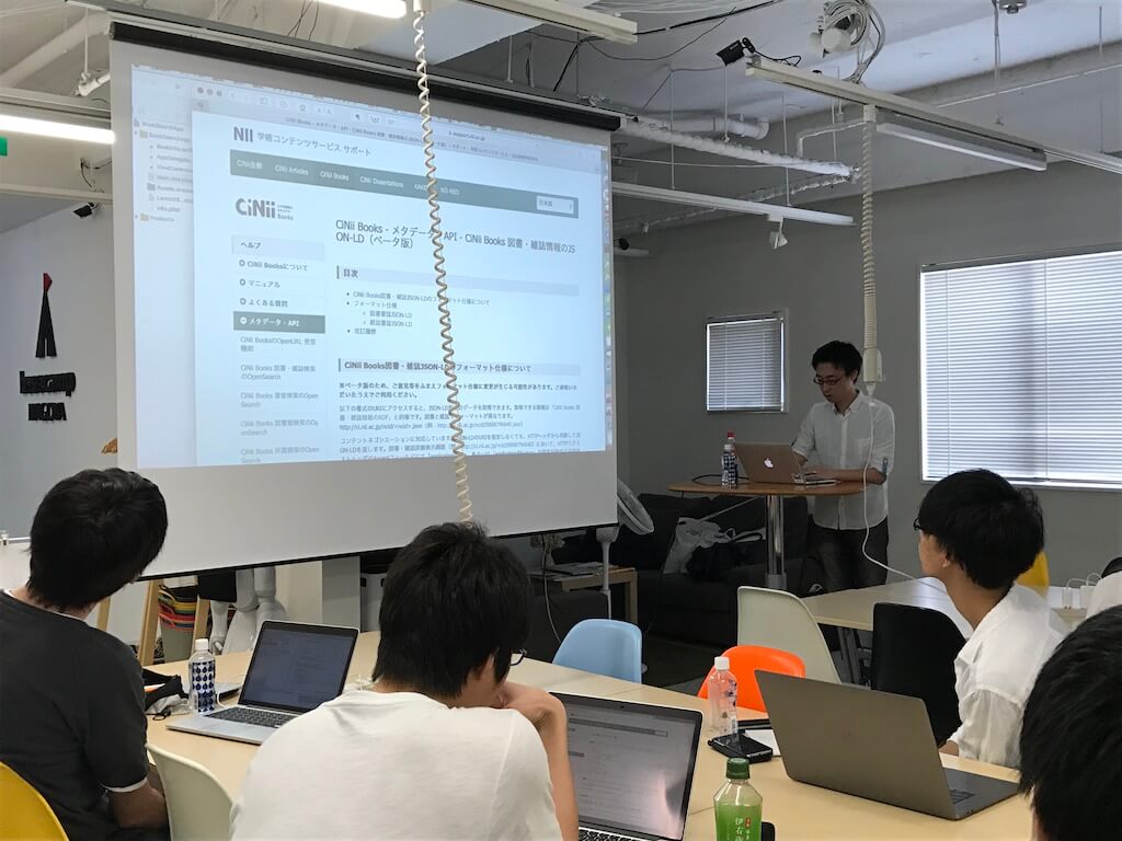 大学図書検索API